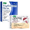 Купить Набор ГЕПАТРИН N60 КАПС + ТУРБОСЛИМ НОЧЬ УСИЛЕННАЯ ФОРМУЛА N30 КАПС ПО 0,33Г ЭВАЛАР цена