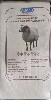 Купить Пояс медицинский эластичный согревающий с шерстью овцы almed 5 / xl цена