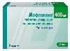 Купить Мофлаксия 400 мг 5 шт. таблетки, покрытые пленочной оболочкой цена