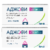 Купить Набор из 2 уп. Аджови 150 мг/мл 1 шт. шприц р-р для п/к введ 1,5 мл по специальной цене цена