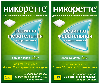Купить Набор - Никоретте® Свежая мята 4 мг, 30 шт х 2, жевательная резинка при отказе от курения цена