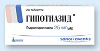 Купить Гипотиазид 25 мг 20 шт. таблетки цена