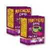 Купить Набор 1+1 Максиколд Рино малина №10 при простуде и гриппе - 20 пакетиков со скидкой цена