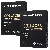 Купить НАБОР ИЗ 2-Х УПАКОВОК ULTRABALANCE КОЛЛАГЕН ТРИПЕПТИД ПРЕМИУМ ПО СПЕЦИАЛЬНОЙ ЦЕНЕ цена