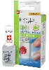 Купить Eveline nail therapy professional концентрированное средство 8 в 1 здоровые ногти sensitive 12 мл цена