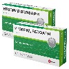 Купить Набор из 2-х уп Итоприд Велфарм 50мг №40 табл со скидкой цена