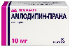 Амлодипин-прана 10 мг 90 шт. блистер таблетки