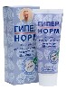 Купить ГИПЕРНОРМ-ФИТОГЕЛЬ ОТ ДОКТОРА ШИШОНИНА 75МЛ цена