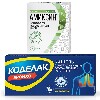 Купить Набор противовирусное Амиксин (тилорон) таб 125мг №6 + Коделак Бронхо (амброксол) таб №20 - со скидкой цена