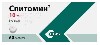 Купить Спитомин 10 мг 60 шт. таблетки цена