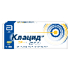 Купить Клацид 250 мг 10 шт. таблетки, покрытые пленочной оболочкой цена