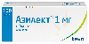 Купить Азилект 1 мг 100 шт. таблетки цена