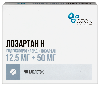 Купить Лозартан н 0,0125+0,05 90 шт. таблетки, покрытые пленочной оболочкой цена