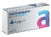 Купить Кетоконазол 400 мг 5 шт. суппозитории вагинальные цена