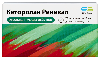 Купить Кеторолак реневал 10 мг 28 шт. таблетки, покрытые пленочной оболочкой цена