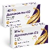 Купить Набор Дапоксетин-СЗ таб. 30 мг № 10 - 2 уп. по специальной цене цена