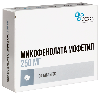 Купить Микофенолата мофетил 250 мг 100 шт. таблетки, покрытые пленочной оболочкой блистер цена
