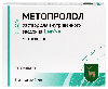 Купить Метопролол 1 мг/мл раствор для внутривенного введения 5 мл ампулы 5 шт. цена