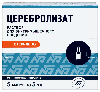 Купить Церебролизат раствор для внутримышечного введения 5 мл ампулы 5 шт. цена