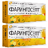 Купить Набор из 2 уп. Фарингосепт 10 мг 10 шт. таблетки для рассасывания вкус лимон цена