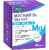 Магний В6 эвалар 60 шт. таблетки