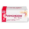 Купить РИТМОНОРМ 0,15 N50 ТАБЛ П/ПЛЕН/ОБОЛОЧ цена