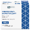 Купить Умифеновир-фармстандарт 100 мг 20 шт. капсулы цена