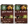 Купить Набор из 2-х уп КОНСКИЙ КАШТАН ЭКСТРАКТ (ЭСЦИН И ТИАМИН) N30 КАПС ПО 0,42Г цена