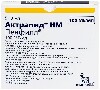 Купить АКТРАПИД НМ ПЕНФИЛЛ 100МЕ/МЛ 3МЛ N5 КАРТР Р-Р Д/ИН цена