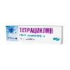 Купить Тетрациклин 1% мазь глазная 10 гр цена