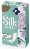 Купить Ola silk sense прокладки ежедневные light deo стринг-мультиформ белый пион 60 шт. цена