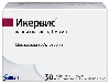 Купить Икервис 1 мг/мл 30 шт. тюбик-капельница капли глазные 0,3 мл цена