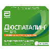 Купить Дюспаталин 135 мг 50 шт. таблетки, покрытые оболочкой цена