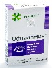 Купить Офталамин 40 шт. таблетки массой 155 мг цена