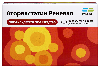 Аторвастатин реневал 20 мг 90 шт. таблетки, покрытые пленочной оболочкой