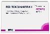 Пентоксифиллин 400 мг 20 шт. таблетки, покрытые пленочной оболочкой