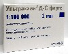 Купить УЛЬТРАКАИН Д-С ФОРТЕ 0,04+0,00001/МЛ 2МЛ N10 АМП Р-Р Д/ИН цена
