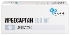 Купить Ирбесартан 150 мг 28 шт. таблетки, покрытые пленочной оболочкой цена