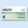 Купить Нивалин 1 мг/мл раствор для инъекций 1 мл ампулы 10 шт. цена