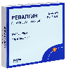 Купить Ревалгин раствор для инъекций 5 мл ампулы 5 шт. цена