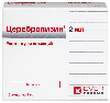 Купить Церебролизин раствор для инъекций 2 мл ампулы 10 шт. цена