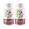 Купить Набор из 2х уп. NOOTERIA LABS МАГНИЙ В6 EXTRA PURE N60 капс, по специальной цене цена