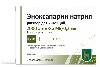 Эноксапарин натрия 2000 анти-ха МЕ/0,2 мл 5 шт. шприц раствор для инъекций