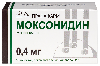 Купить Моксонидин 0,4 мг 90 шт. блистер таблетки, покрытые пленочной оболочкой цена
