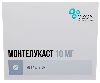 Купить Монтелукаст 10 мг 30 шт. таблетки, покрытые пленочной оболочкой цена