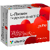 Купить Витамир L-лизин 30 шт. таблетки, покрытые оболочкой массой 1288 мг цена