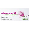 Купить Магнелис в6 48 мг + 5 мг 50 шт. блистер таблетки, покрытые пленочной оболочкой цена