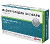 Купить Дезлоратадин велфарм 5 мг 10 шт. таблетки, покрытые пленочной оболочкой блистер цена