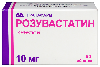 Розувастатин 10 мг 90 шт. таблетки, покрытые пленочной оболочкой