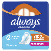Купить Always прокладки classic нормал 10 шт. цена